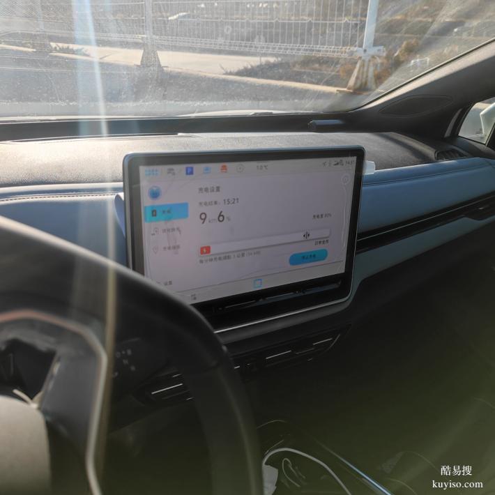 淄博享電推出新能源車輛虧電趴窩享電移動(dòng)充電救援服務(wù)