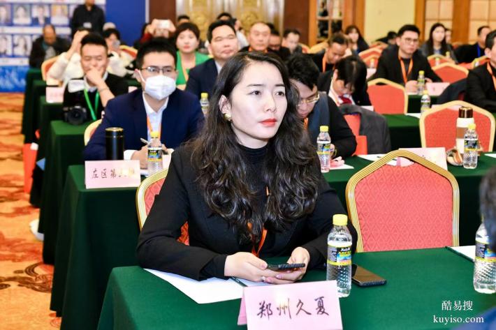 看張久霞如何憑一己之力，讓久夏地坪漆聲名遠(yuǎn)揚(yáng)