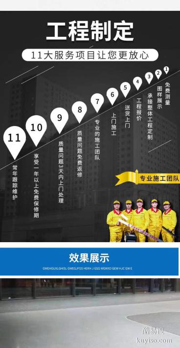 久江环氧地坪漆：实验室专用的耐化学腐蚀地坪​