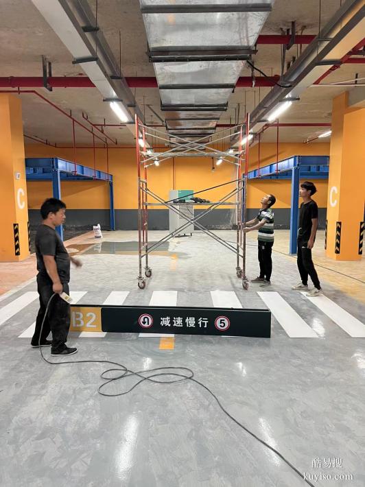 南京道路劃線-江寧湯山停車位劃線施工