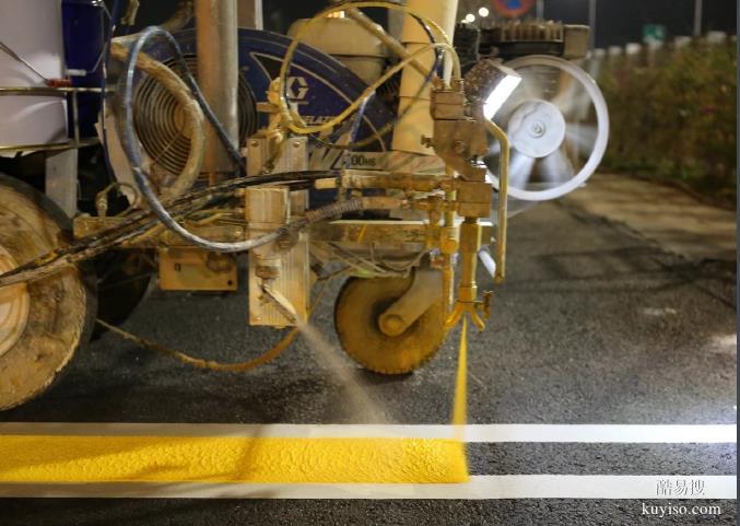 南京道路劃線-工廠車間5s地面劃線標(biāo)準(zhǔn)