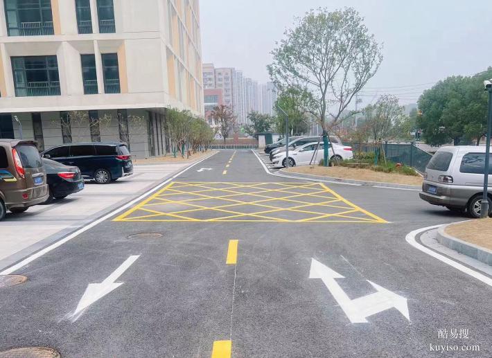 南京道路劃線-工廠廠區(qū)禁停網(wǎng)格線設(shè)置合規(guī)提示