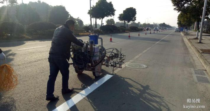 南京安全生產(chǎn)地面標識劃線推薦目賞交通工程