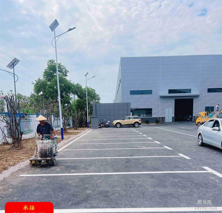 南京道路劃線-江寧湯山停車位劃線施工