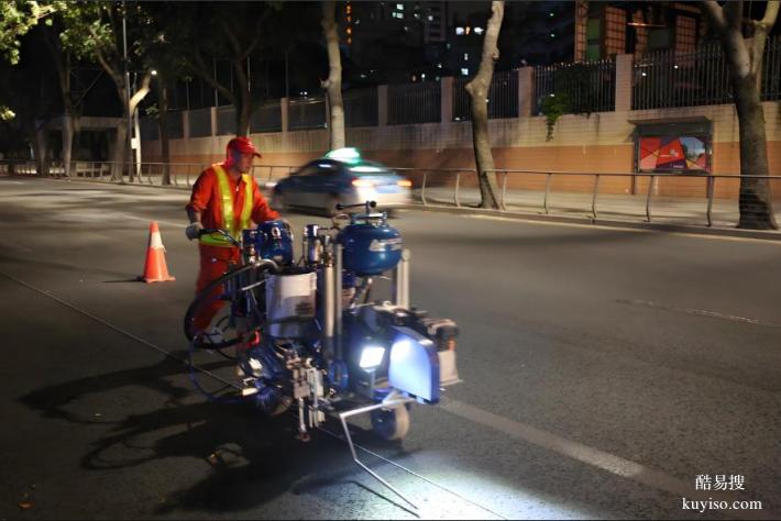 南京安全生產(chǎn)地面標識劃線推薦目賞交通工程