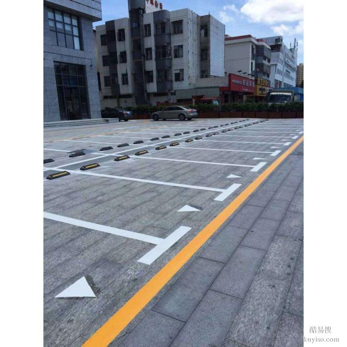 南京道路劃線-江寧區(qū)上坊停車位劃線施工