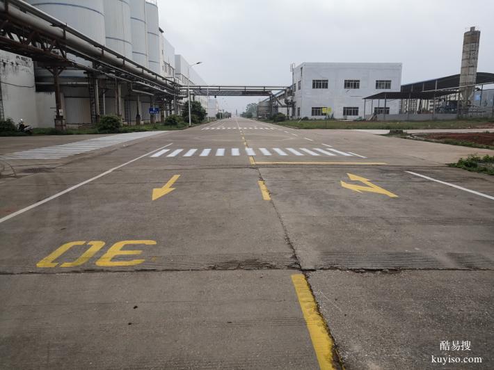 南京安全生產(chǎn)地面標(biāo)識(shí)劃線推薦目賞交通工程