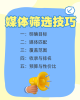新闻媒体发稿软文发布推广如何选择平台详解