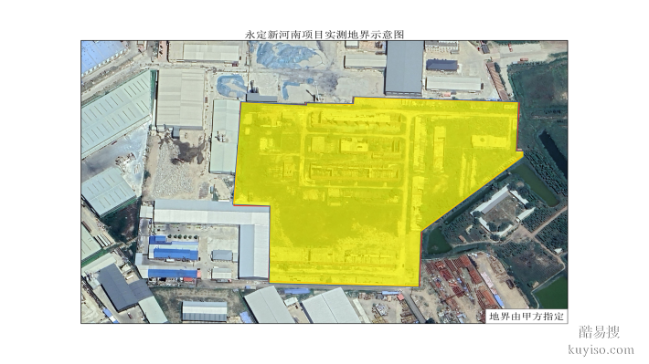 出售国有工业用地 30亩 首付50%起