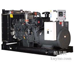 360KW柴油發(fā)電機(jī)上柴價(jià)格