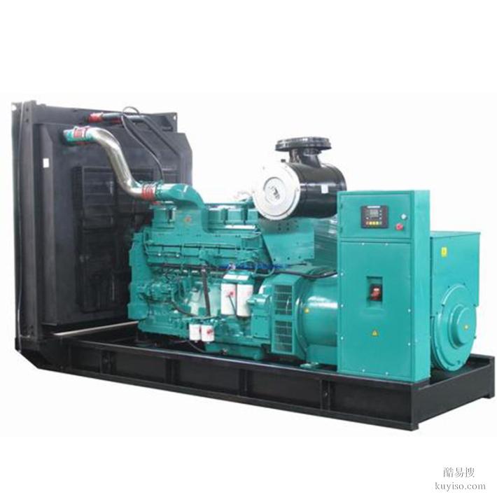浙江金華靜音柴油發(fā)電機(jī)生產(chǎn)廠家