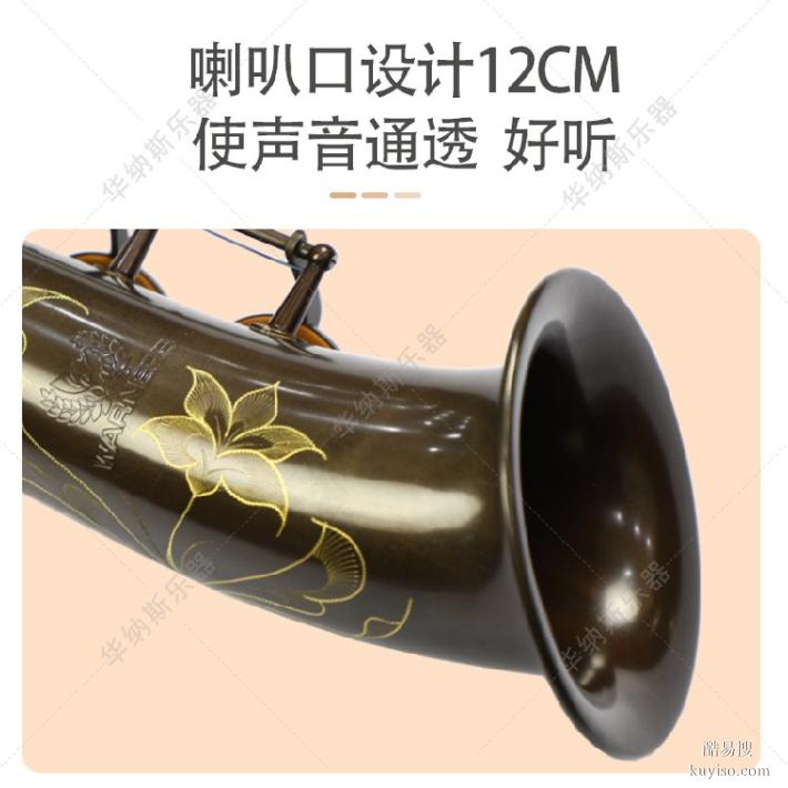 湖北裸銅直管降e調(diào)中音薩克斯廠家電話,以舊換新