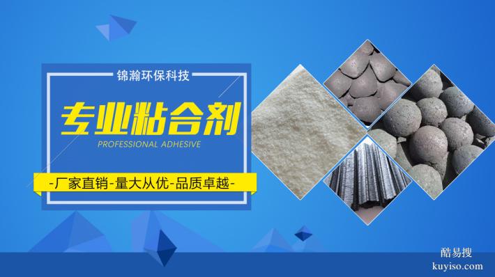 預(yù)糊化淀粉廠家 涂料膩?zhàn)臃奂庸さ脑牧?v規(guī)格齊全