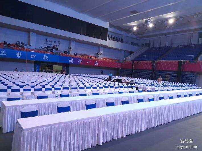 深圳長條桌租賃，會議/宴會/活動長條桌出租，1.8米長條桌租賃