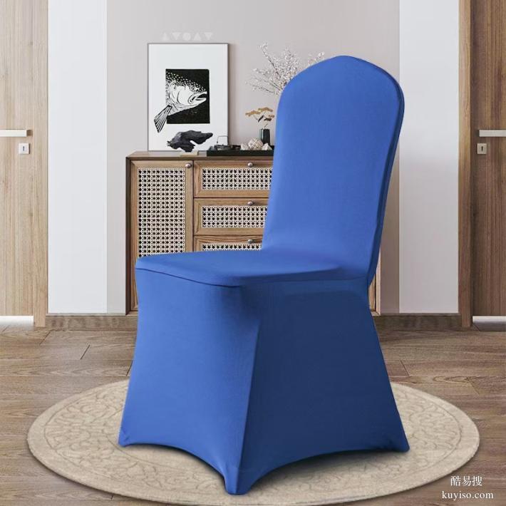 深圳貴賓椅租賃，婚禮/慶典/商務(wù)會議貴賓桌椅出租，活動椅子租賃