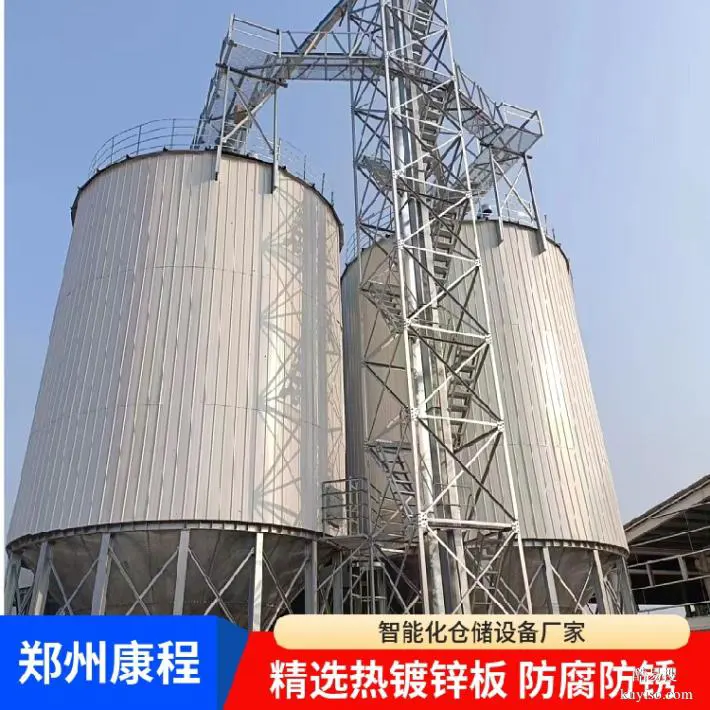 大型儲糧罐價格-糧食鋼板倉廠家本月下單享9折