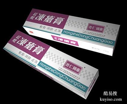 本地海报设计公司