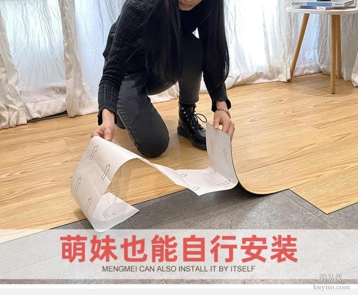 LVT地板，臥室防滑客廳房間專(zhuān)用北歐多層PVC自粘貼環(huán)保仿木地板
