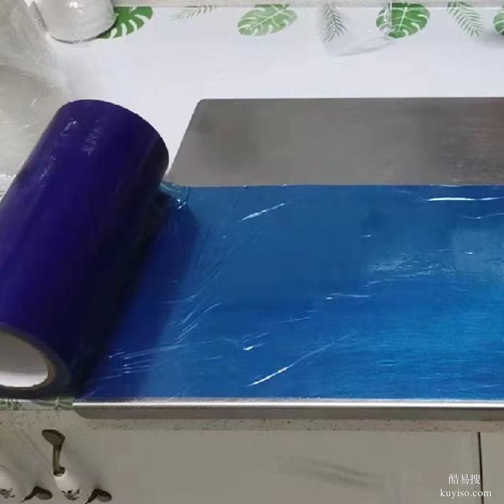 不銹鋼板保護(hù)膜透明PE膜多種規(guī)格