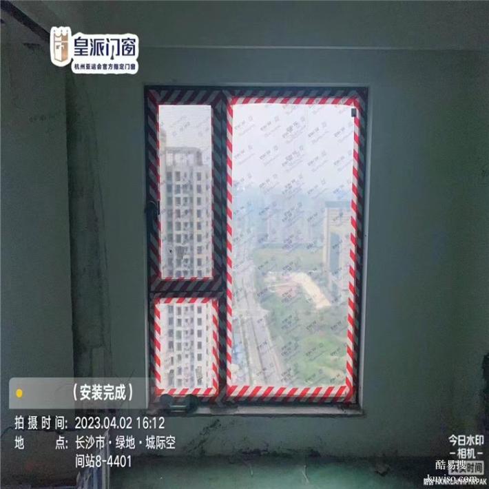 云南供應(yīng)佳諾不繡鋼板保護(hù)膜地板保護(hù)膜、保護(hù)膜廠家