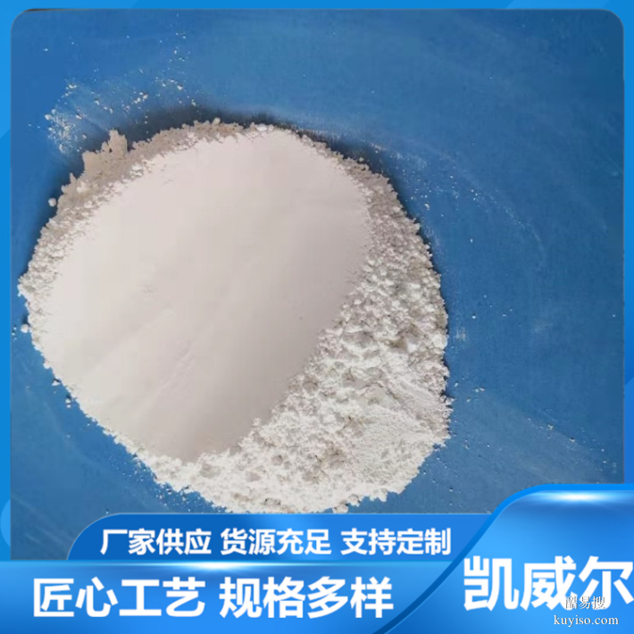 常州800目滑石粉-厂家专业生产多规格微细滑石粉