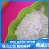 无锡800目滑石粉-厂家专业生产多规格微细滑石粉