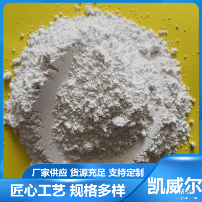 淄博油漆级滑石粉-厂家专业生产多规格微细滑石粉