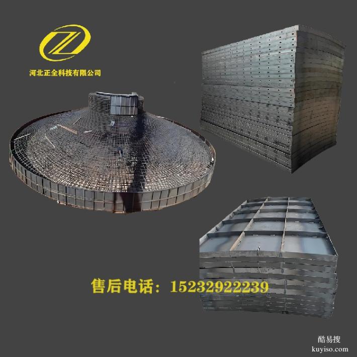 廣西工業(yè)風電基礎模具安裝風電樁基礎鋼模具圓形風電基礎模具