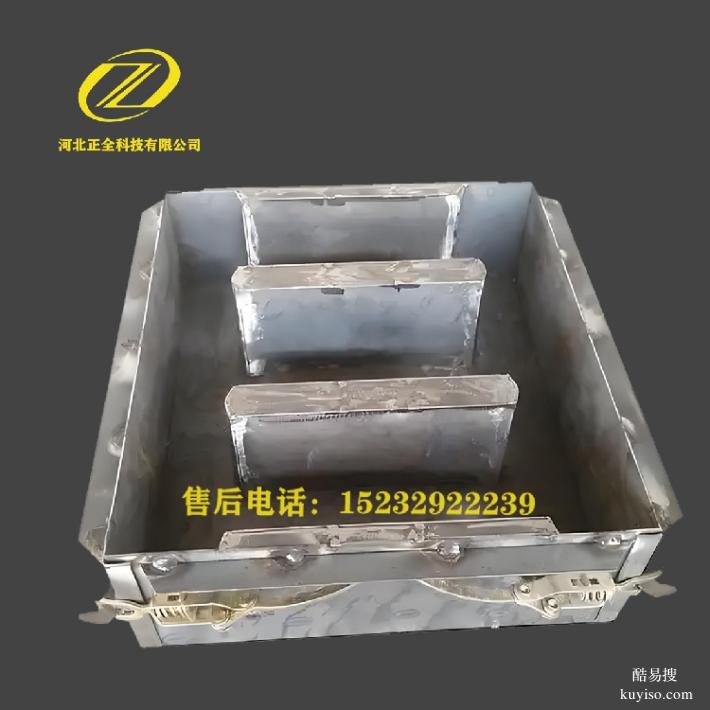 宁夏环保盖板模具电话沟盖板模具电缆沟盖板模具