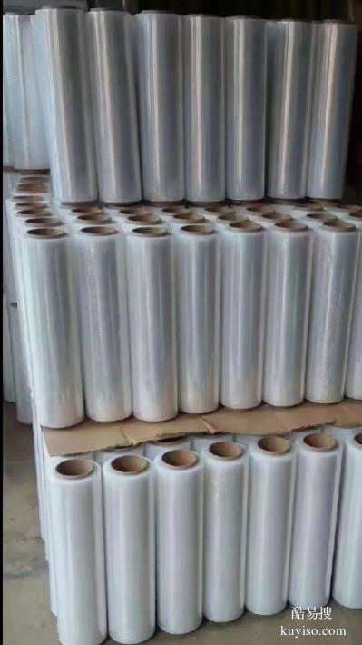 供應(yīng)拉伸膜，冷拉伸膜，纏繞膜