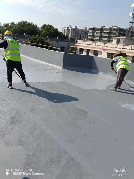 湛江遂溪卫生间防水补漏 楼顶防水公司