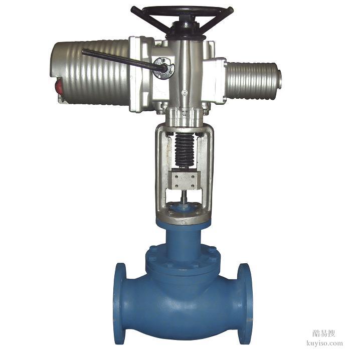 进口电动流量调节阀