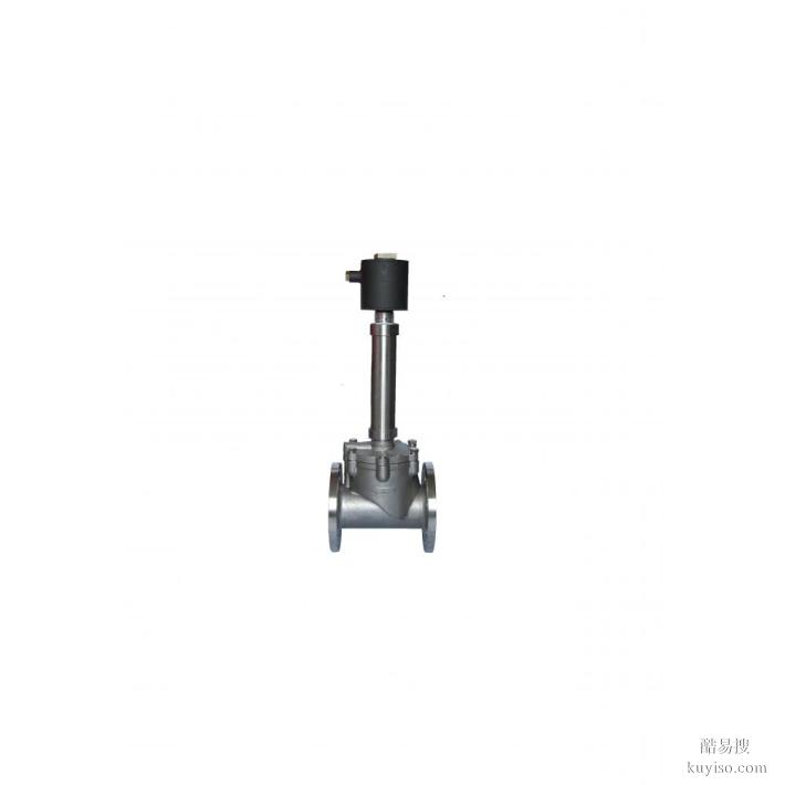 進(jìn)口液氧低溫電磁閥