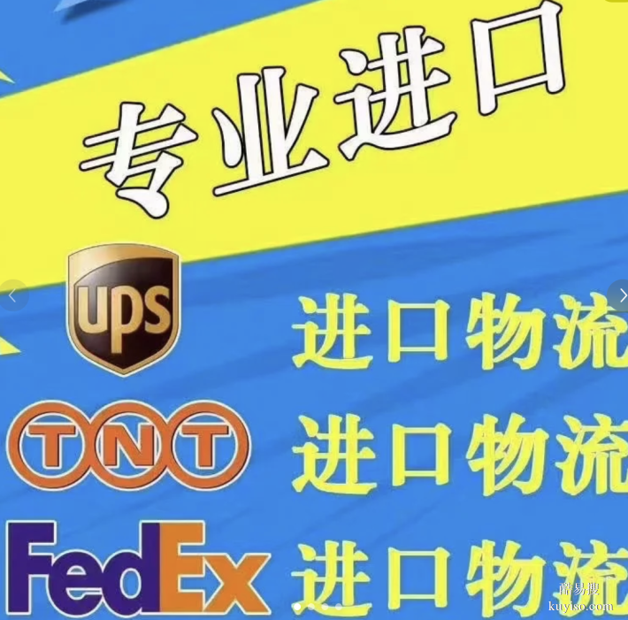 承接印度尼西亞機械設備鋼鐵等到香港