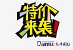 奧地利行李日用品衣物鞋子還是化妝品空運到香港，便捷物流新體驗
