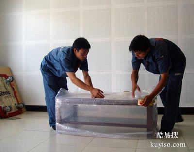 長春市經開區(qū)搬家公司，長春市寬城區(qū)搬家公司