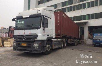 长春市搬家公司,一个电话随叫随到!服务满意后收费!