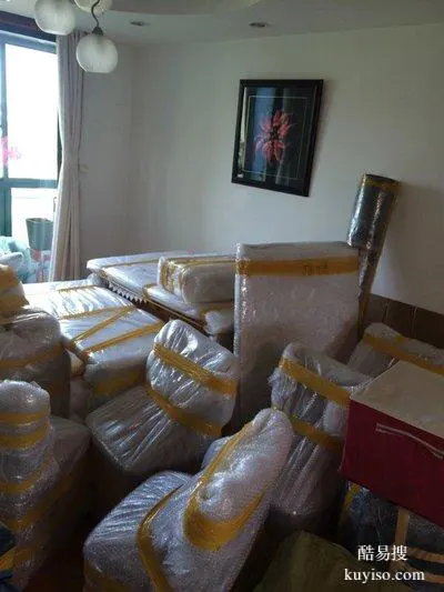 長春市凈月區(qū)搬家公司哪家公司搬家更？