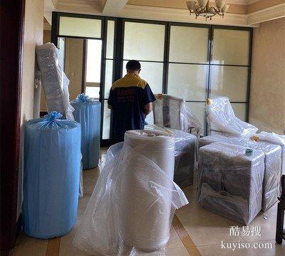 长春市搬家公司:快捷、高效、安全、合理。