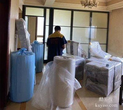 長春市凈月區(qū)搬家公司哪家公司搬家更？