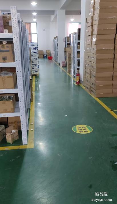 提供托管仓库附近仓库出租便宜仓库出租星力自荐