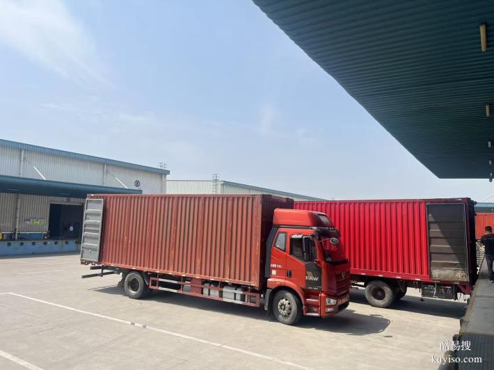 上海電商倉(cāng)庫(kù)租賃海量電商電商有倉(cāng)庫(kù)交給星力