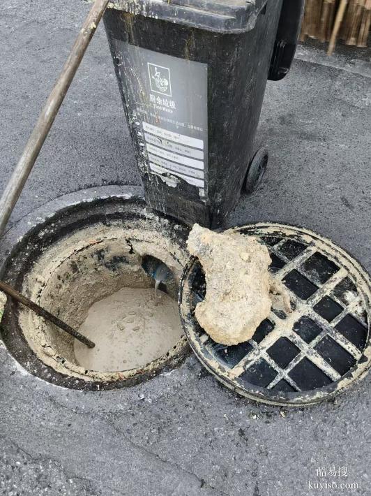 蘇州工業(yè)園區(qū)疏通管道疏通下水道