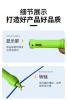 中考體育測試儀,智能跳繩測試儀,一分鐘跳繩