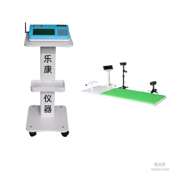 多人同時測試,仰臥起坐計數(shù)器,LK-D0701