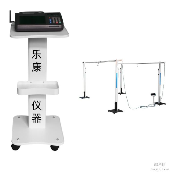 烏魯木齊,排球測試儀器,LK-E1101