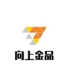 自卸式環(huán)形除鐵器橡膠皮帶，電磁永磁除鐵器皮帶定制