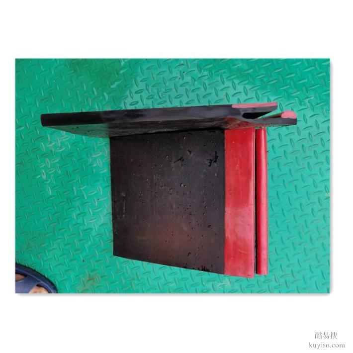 導(dǎo)料槽防溢裙邊， 阻燃橡膠防溢裙板Y型T型H型