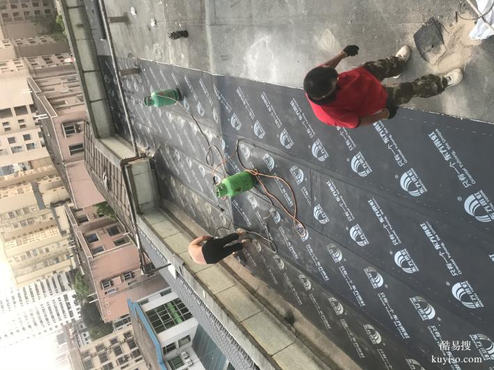 長(zhǎng)沙廁所衛(wèi)生間防水工藝專(zhuān)業(yè)防水補(bǔ)漏陽(yáng)臺(tái)地下室樓頂天臺(tái)防水補(bǔ)漏