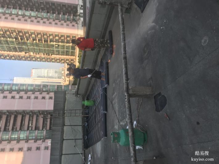 长沙专业防水公司长沙禹雨防水补漏水公司